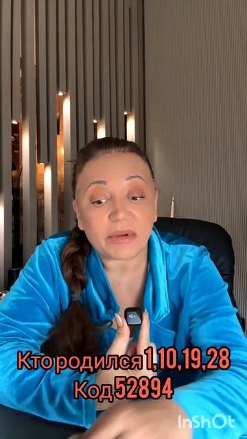 #фатимахадуева #ярядом