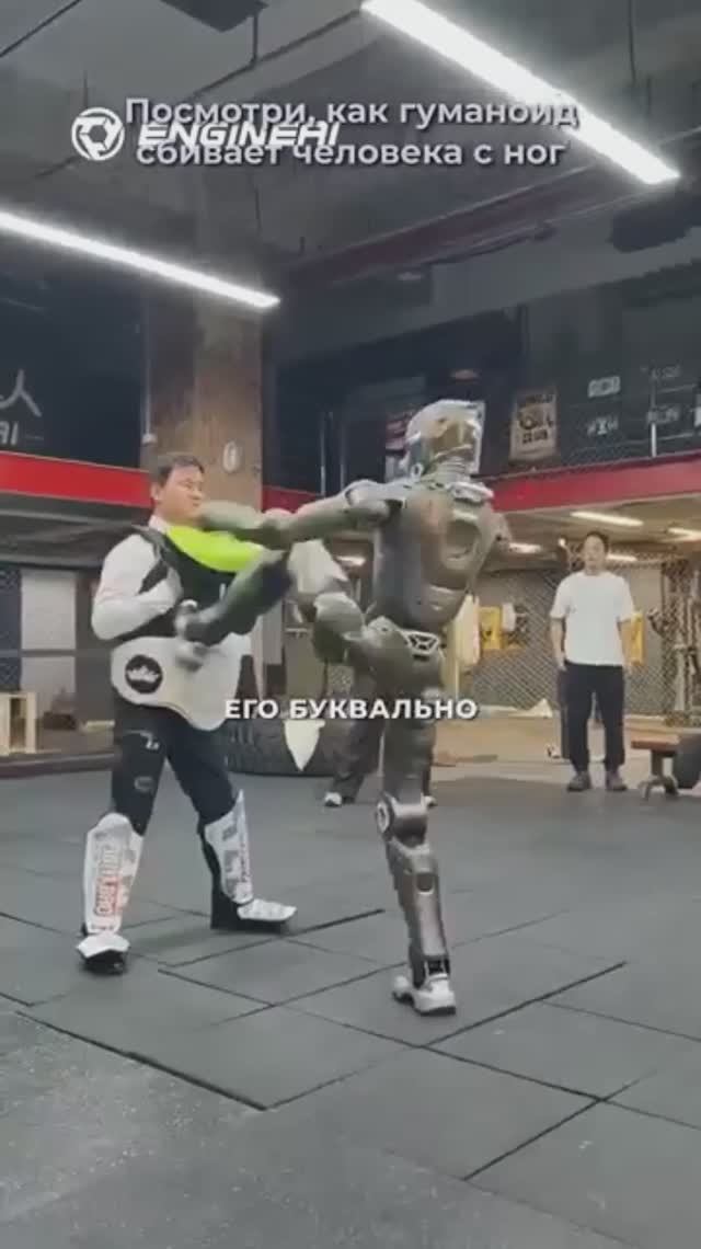 Восстание Машин началось (ИИ восстал против человека)