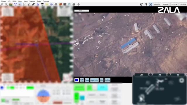 Впервые в России система ZALA «ГЕОКОСМОС» обеспечила управление разными типами БВС.
