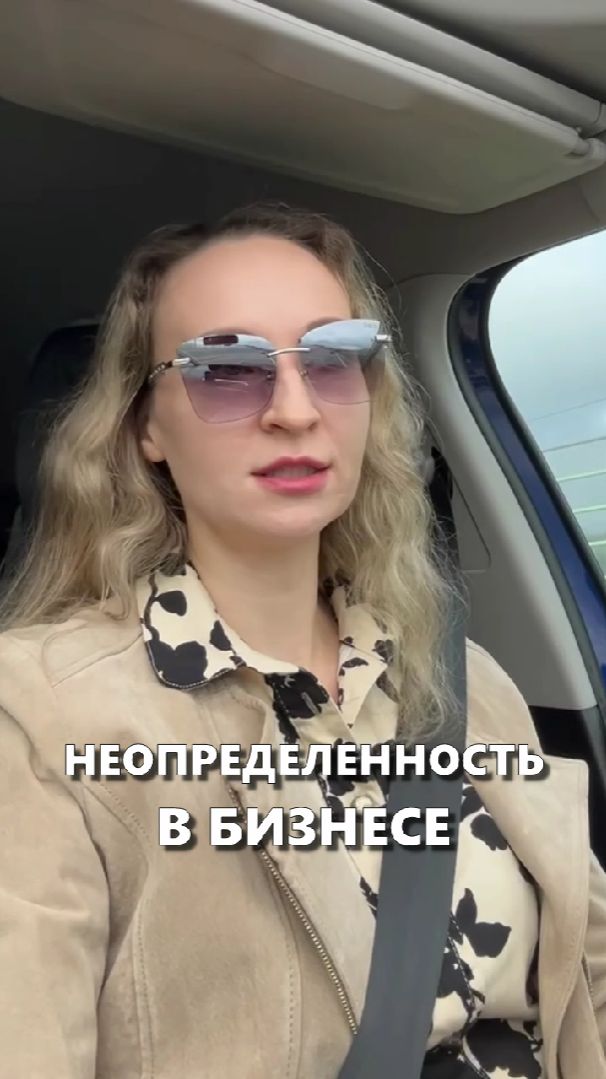 Что делать, когда старый проект закончился, а новый не начался?