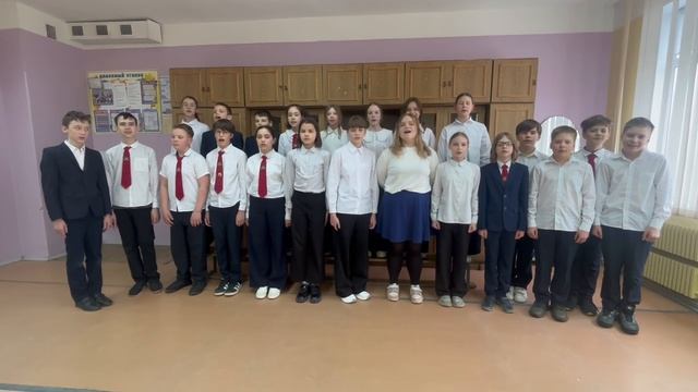 Хор 5Б класса