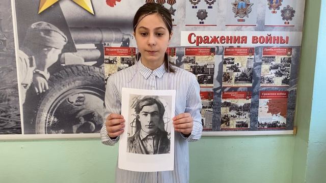 Книга Памяти 1 серия