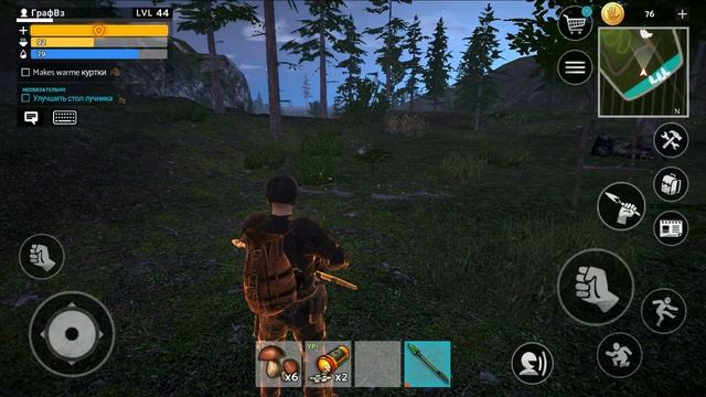 Tomorrow / Берлингтон / Лутаем малый лагерь большой толпой.