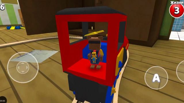 я прохожу гигантский дом