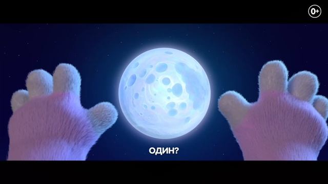 Тизер-трейлер нового долгожданного мультфильма 