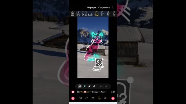 реакция на....ВОЛШЕБНУЮ МЯТКУ КВ????? Бож мои глаза 👀 👀 👀