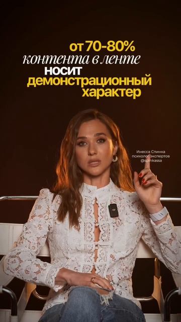 Если тебе за 30 - ТЫ ДОЛЖЕН ЭТО ЗНАТЬ!