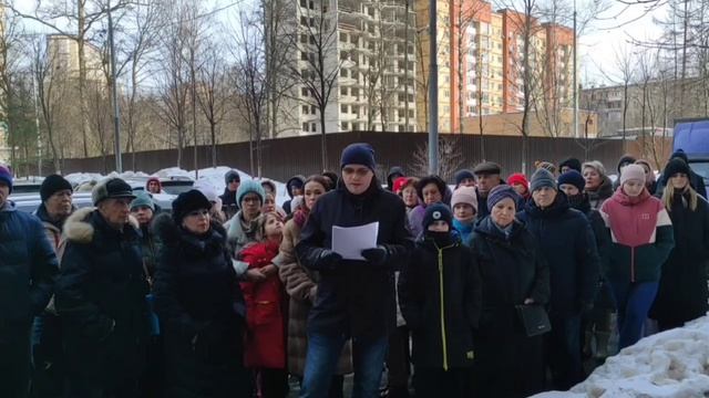 Обращение жителей второго микрорайона г. Одинцово 05.02.2024