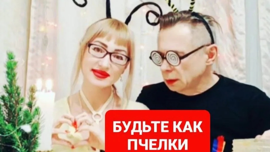 Будьте, как пчелки🤗🤗🤗мукбанг
