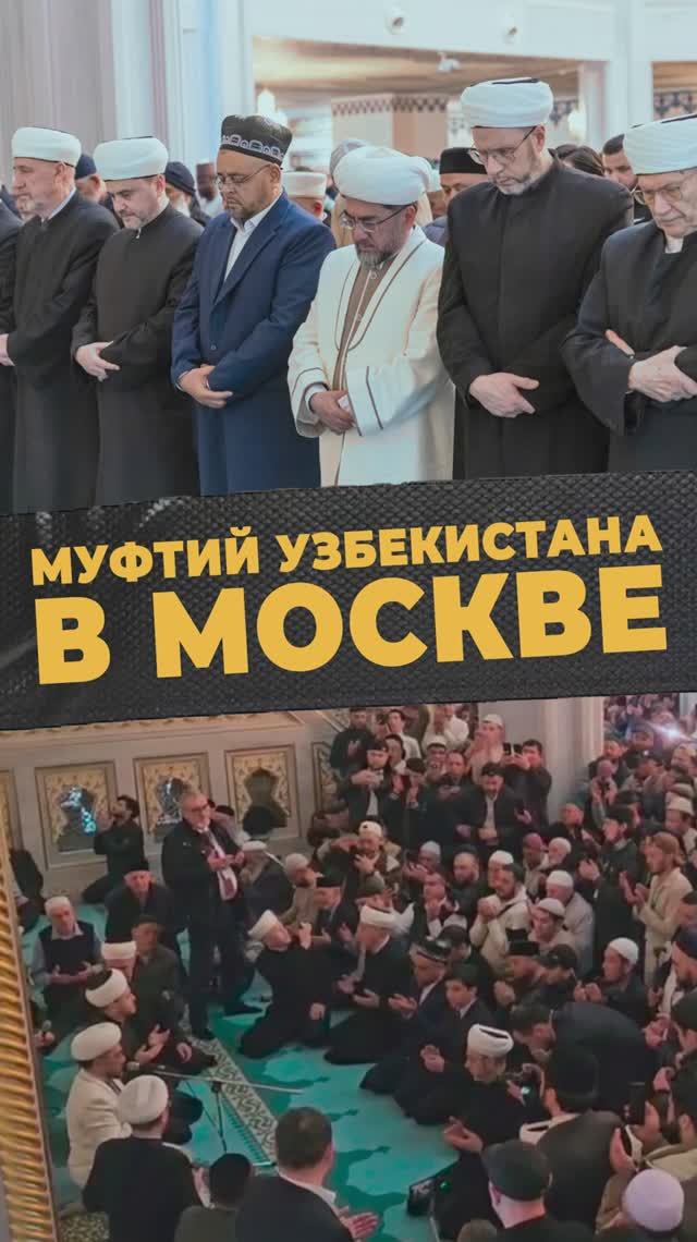 ДУХОВНОЕ ЕДИНСТВО #мирадио