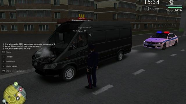 спринтер офф