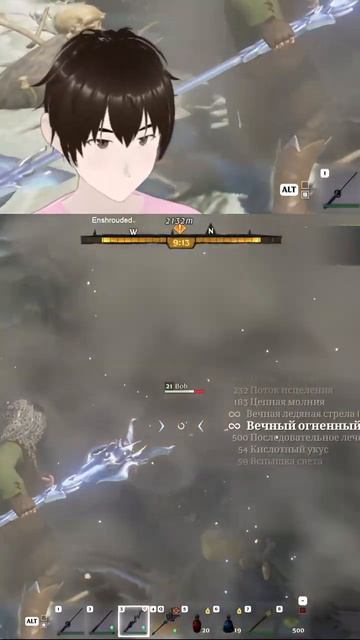 АОЕ | #feivvar с помощью #Twitch