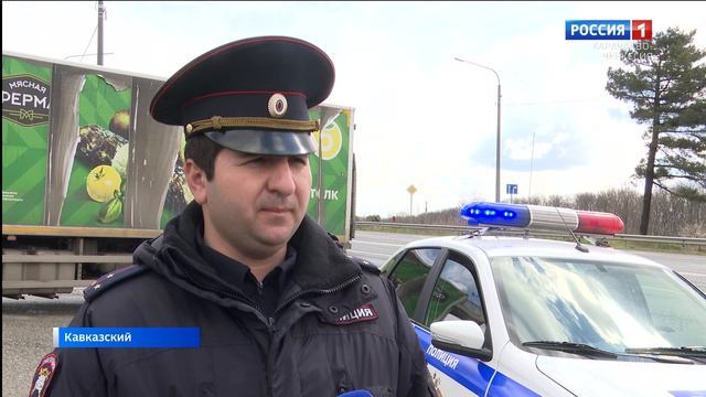 Утро России. Карачаево-Черкесия 17.04.2026