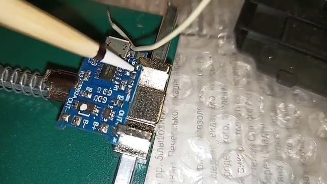 30. Глубокая модернизация фонарика на аккумуляторе 18650 Теперь есть плата зарядки и защиты [get.gt]