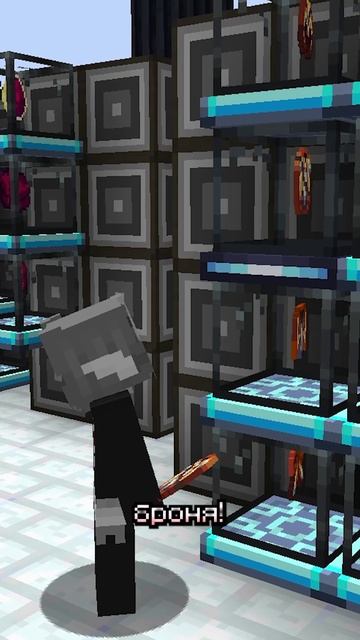 Купить ВСЁ или Добывать САМОМУ?!