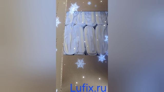 LUFIX