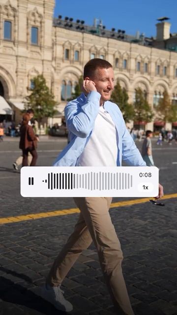 🎵 Хотите, чтобы и у вас в наушниках играла такая музыка?