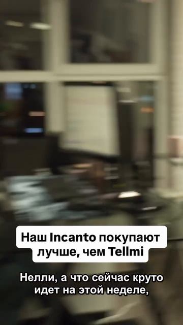 Первое Бьюти реалити | БЛЕСК СКВОЗЬ СЛЕЗЫ бренда LATTE BEAUTY #lattebeauty #реалитишоу #блесксквозьс