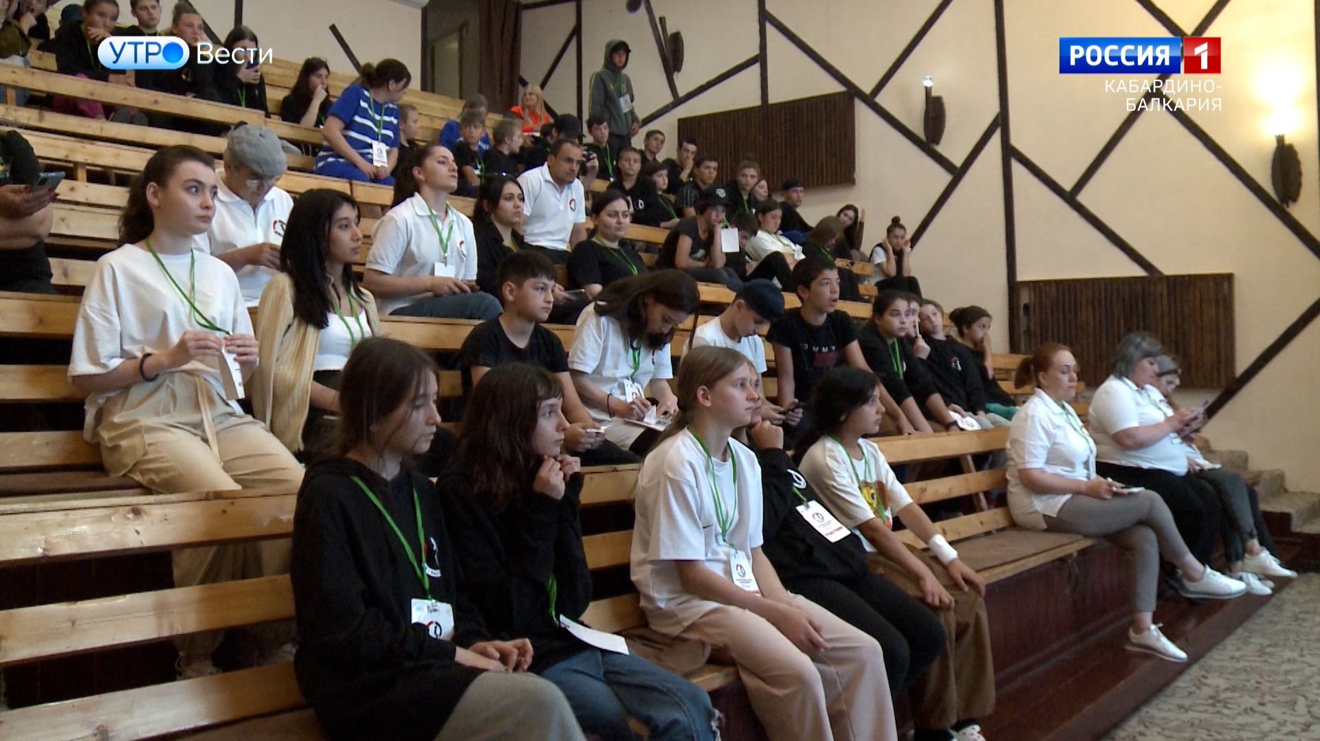 Набор в амбассадоры «Профразвития»: жители КБР могут подать заявку до 10 мая