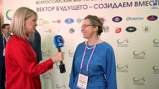 РОССИЯ ДОЛЖНА БЫТЬ КРЕПКОЙ