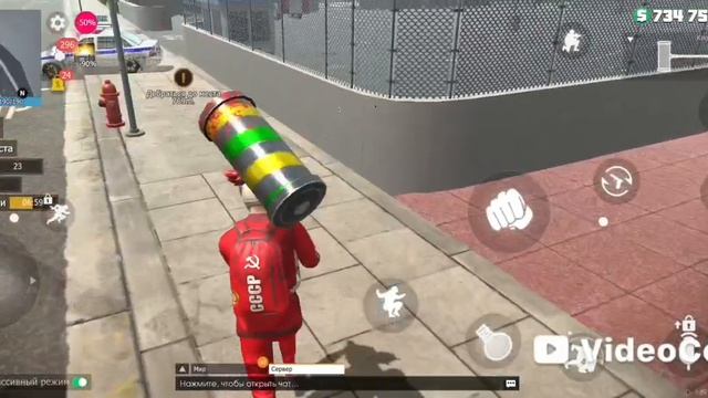 Grand Criminal Online Gko Part 2