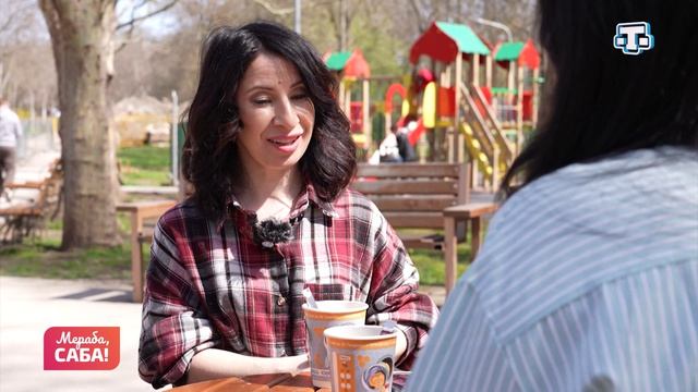 Рубрика «Йырджы Анифе Курош». Выпуск от 21.04.2026