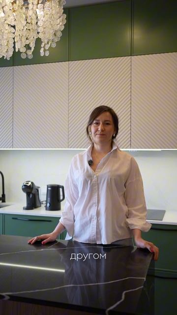 Аншелл - Сочетания цветов