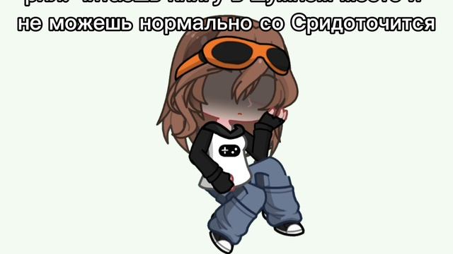 тишины... тишины хочу