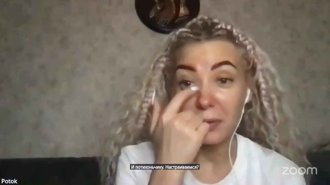 Практика Онлайн