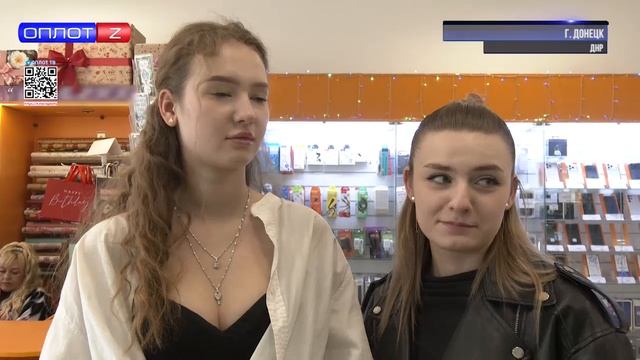 В мессенджере МАХ заработал чат-бот Помощник Минспорта