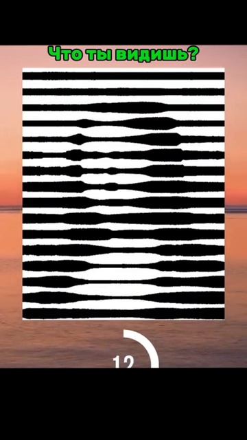 мне кажется мона лиза? А вам?