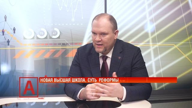 Григорий Ледуховский: «Мы отказываемся от болонской системы, но не возвращаемся к советской»