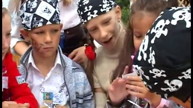 Пиратский день рождения