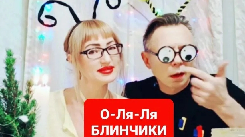 О-ля-ля блинчики 😋😋😋мукбанг