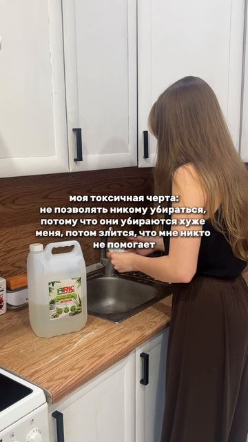 Скажите, что я такая не одна🙏🏻