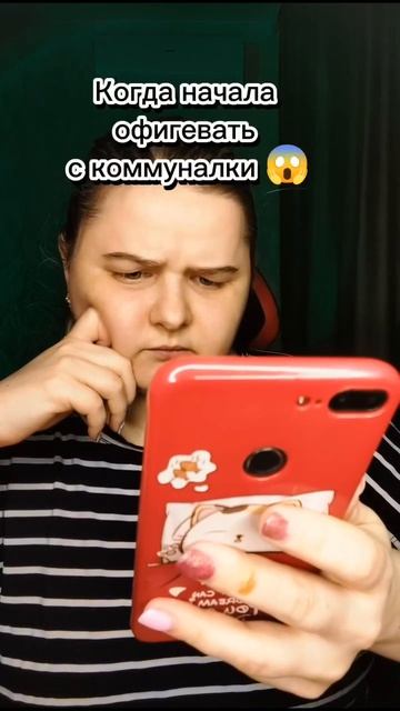 Как вы поняли, что уже выросли? #мем #жиза #юмор