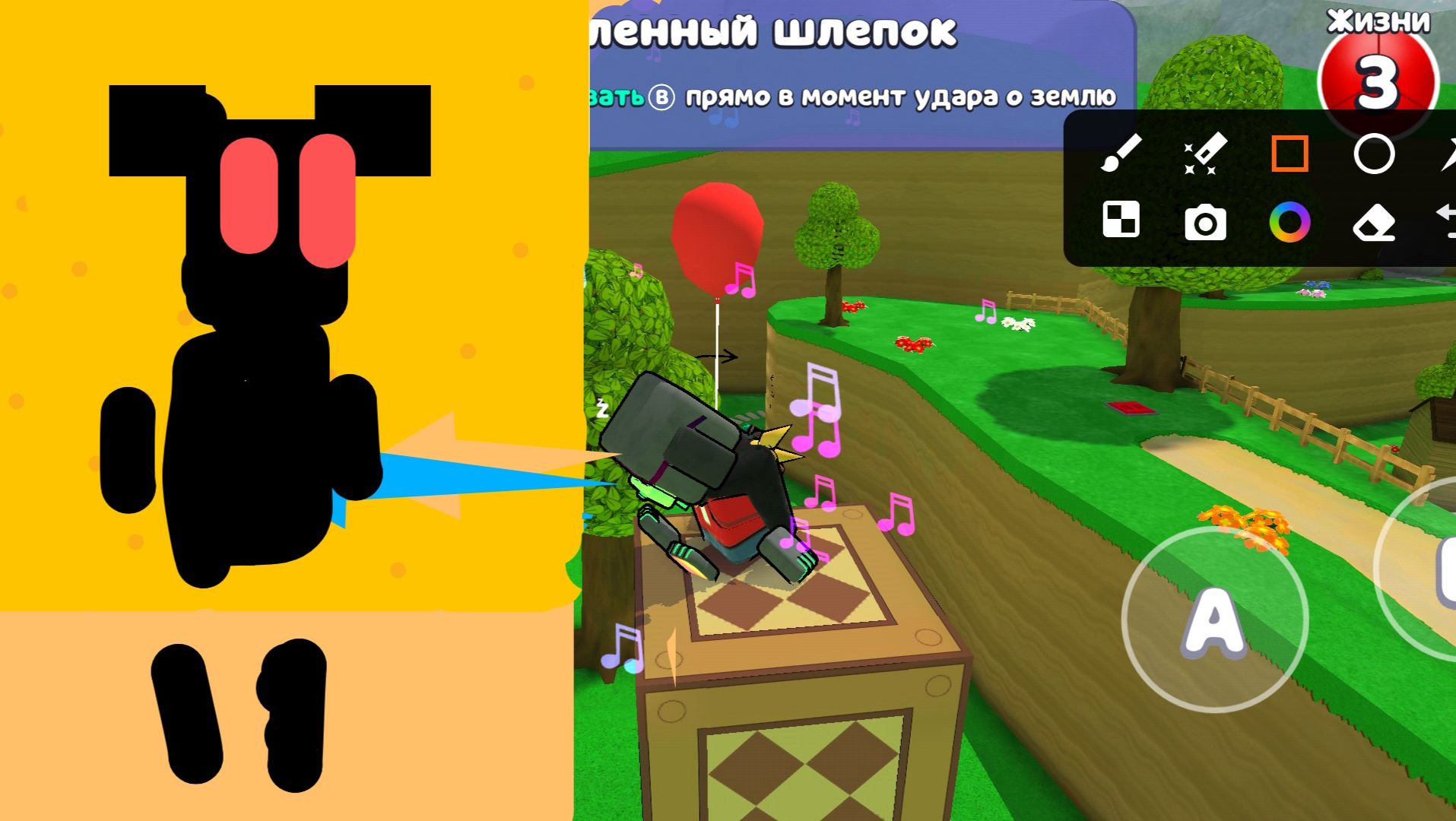 как попасть в закулисье и найти эмоцию в супер медведь