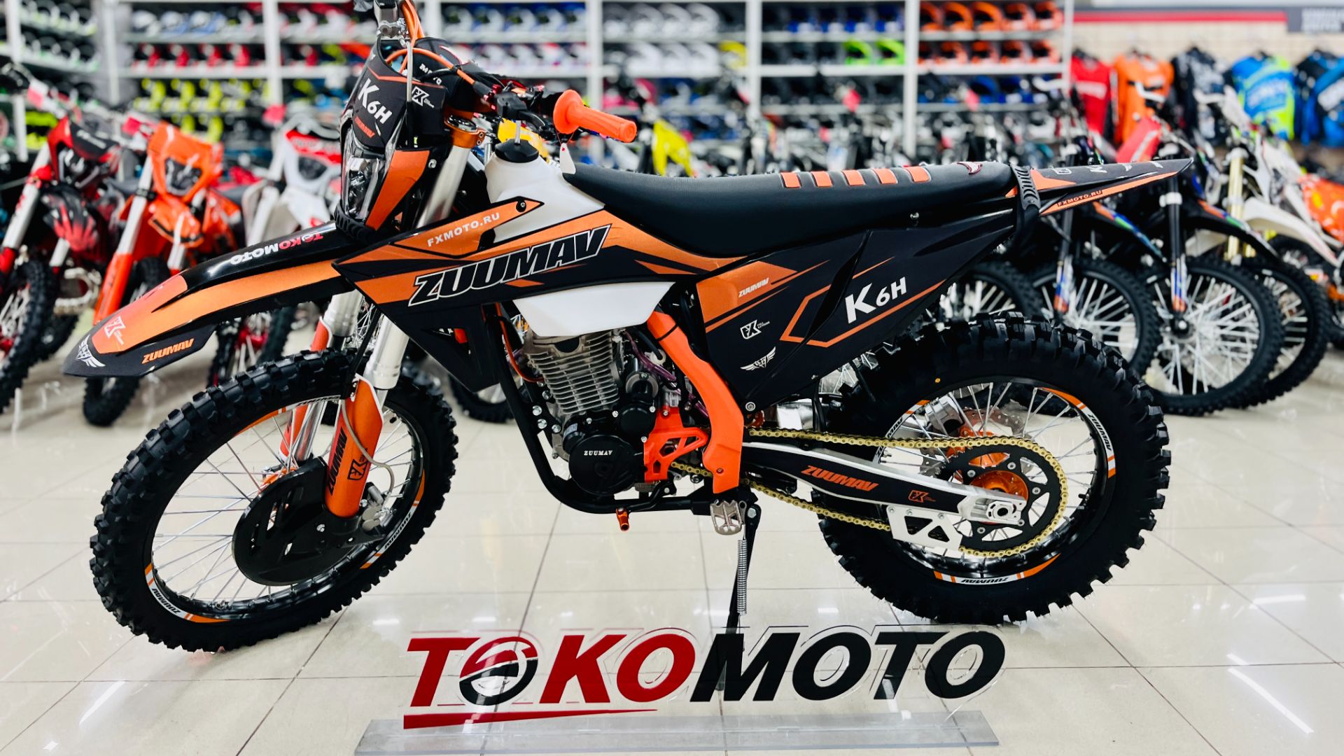 Мотоцикл эндуро ZUUMAV K6Н оранжевый