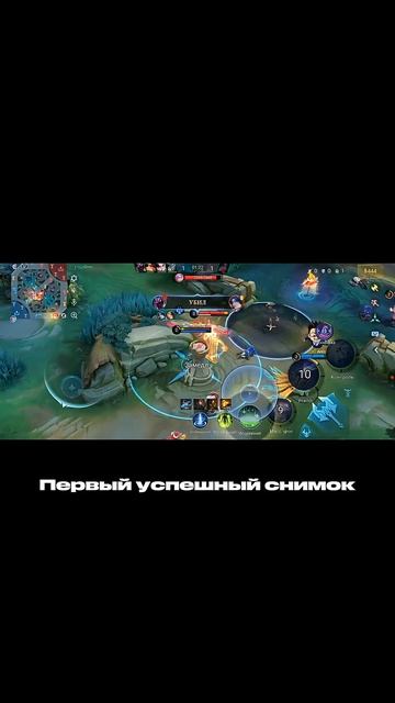 вышел #marcel #s40 #mobilelegends #mlbbheroes #mlbb