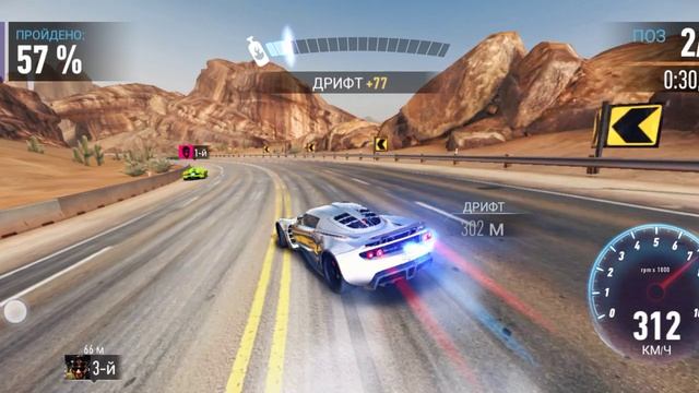 Record_2026-04-13-17-45-39.mp4