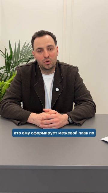 Как выбрать специалиста