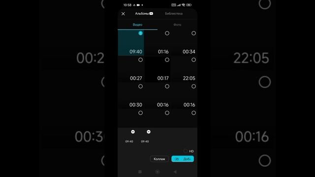 Кто просил держите:)