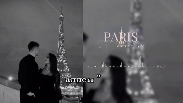 🖇️ цыганская песня 