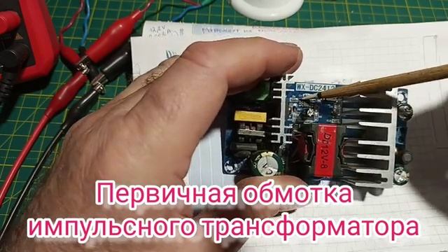 66. ШИМ Как это работает Наглядно и просто [get.gt]