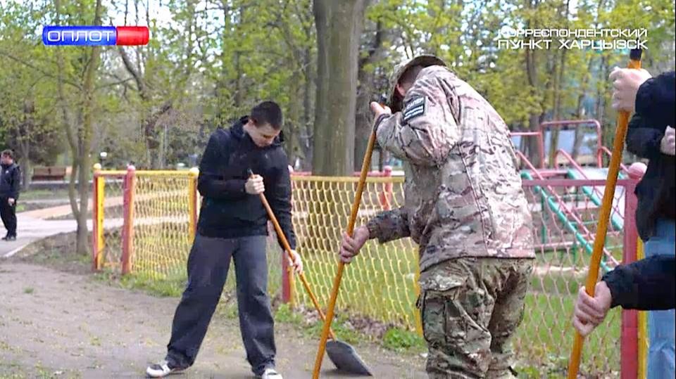 Субботник в парке им. Чехова