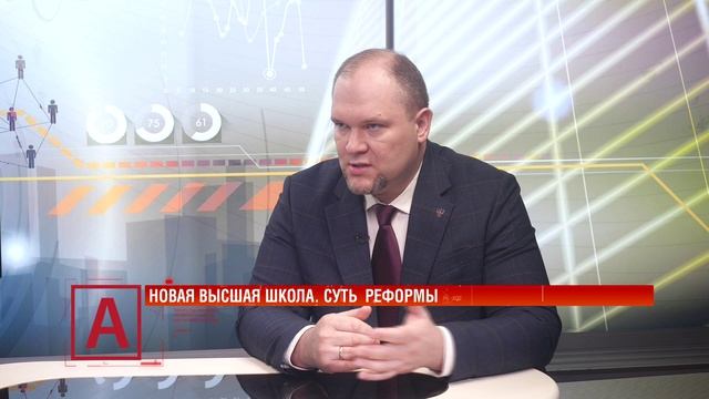 Григорий Ледуховский: «Мы отказываемся от болонской системы, но не возвращаемся к советской»