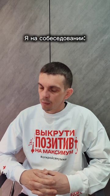 Походу я что-то не то сказал🤔🤦♂️
#volodinsfamily #юмор #жиза #рек