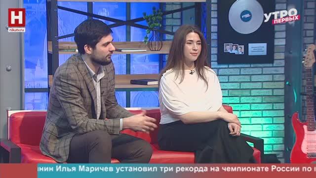 Павел Зимкин и Нина Сударикова. Спектакль «Аленький цветочек» | УТРО ПЕРВЫХ