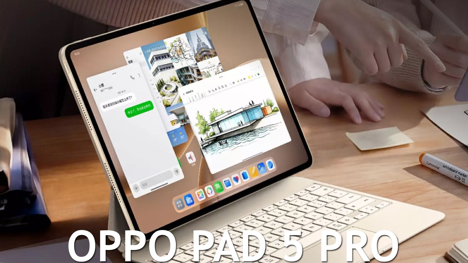 OPPO Pad 5 Pro первый обзор на русском