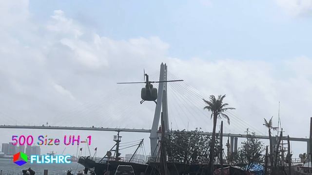 FLISHRC UH-1 500Size Scale RC Helicopter（military Green）